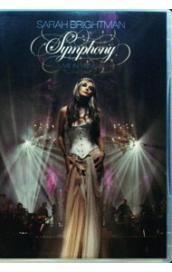 &nbsp;&nbsp;&nbsp; シンフォニー−ライヴ・イン・ウィーン− の詳細 発売元: EMIミュージック・ジャパン カナ: シンフォニーライヴインウィーン SYMPHONY:LIVE IN VIENNA / サラブライトマン ディスク枚数: 1枚 品番: TOBW3371 リージョンコード: 2 発売日: 2009/02/18 映像特典: プロダクション（サラ・ブライトマン　インタビュー）／ソングス（サラ・ブライトマン　インタビュー）／ロケーション（アンソニー・ファーバー（神父），エリザベス・ロイド＝デイヴィス（歴史学者）インタビュー）／フォト・ギャラリー 内容Disc-1ピエ・イエス嘆きの天使シンフォニーサンヴィーン大いなる世界サライ・クイアテッサビー・ウィズ・ユー〜いつもそばに〜愛の物語パシオンランニング（ジュピター〜栄光の輝き）レット・イット・レインファントム・オブ・ジ・オペラ（オペラ座の怪人）タイム・トゥ・セイ・グッバイアヴェ・マリア〜シューベルト 関連商品リンク : サラ・ブライトマン EMIミュージック・ジャパン