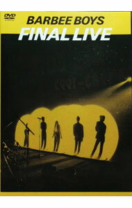 【中古】[DVD] fwd:Re:BARBEE BOYS バービーボーイズ Amazon.co.jp: fwd:Re:BARBEE BOYS [DVD] : BARBEE BOYS: DVD