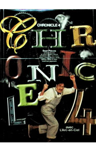 楽天市場】ラルク・アン・シエル CHRONICLE 0−ZERO−の通販