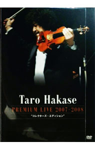 ����š�Premium��Live��Box / �ղ�����Ϻ �ڽб��