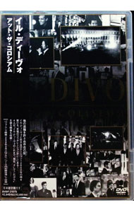 【中古】アット・ザ・コロシアム / イル・ディーヴォ【出演】