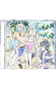 【中古】ドラマCD「隠の王」Vol．1　夏休み，別荘地盗難事件編 / アニメ