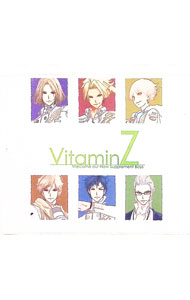 Game Titles Of Ya Line - 【中古】【2CD】「VitaminZ」マキシシングル＋サウンドトラックセット−絶頂箱（クライマックスボックス）− / 乙女系