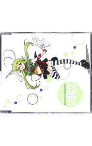 【中古】「明日のよいち」キャラクターソング　Vol．3　斑鳩ちはや（CV．田村ゆかり） / 田村ゆかり