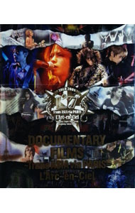 DOCUMENTARY　FILMS　Trans　ASIA　via　PARIS / L’Arc－en－Ciel