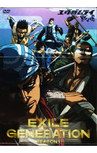 &nbsp;&nbsp;&nbsp; EXILE　GENERATION　SEASON1　BOX の詳細 付属品: 三方背BOX・特典DVD付 発売元: rhythm　zone カナ: エグザイルジェネレーションシーズン1ボックス / エグザイル ディスク枚数: 3枚 品番: RZBD46250 リージョンコード: 2 発売日: 2009/04/29 映像特典: ［9］メイキング映像A 内容Disc-1ドキュメントバラエティ映像Disc-2アニメ「エグザムライ　戦国」Disc-3メイキング映像A 関連商品リンク : EXILE【出演】 rhythm　zone