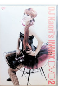 &nbsp;&nbsp;&nbsp; DJ　Kaori’s　INMIX　DVD　2　限定版 の詳細 発売元: ユニバーサル　ミュージック カナ: ディージェイカオリズインミックスディーブイディー02ゲンテイバン DJ KAORI'S INMIX DVD 2 / オムニバス ディスク枚数: 1枚 品番: UIBZ9005 リージョンコード: 2 発売日: 2009/05/27 映像特典: 内容Disc-1ジャスト・ダンスドント・ストップ・ザ・ミュージッククローサーミス・インディペンデントラヴ・ロックダウンゴット・マネー〜マネーはレディーと寝て待て！レット・イット・ロックホエン・アイ・グロウ・アップエヴリワン・ノーズイッツ・ア・ニュー・デイゲッティング・アップユニヴァーサル・マインド・コントロールベイビーライト・ナウ（Na　Na　Na）アイ・キャン・ビーアイ・ディサイデッドヒーローセンシュアル・セダクションデンジャラスラヴィン・ユー・ロング・タイムヒア・アイ・アムホワット・ユー・ガットジャスト・ファインパーティー・ピープルフローズン〜恋は瞬間冷凍 関連商品リンク : オムニバス ユニバーサル　ミュージック