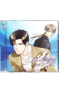 &nbsp;&nbsp;&nbsp; 「12人の優しい殺し屋　side　R」　part1 の詳細 発売元: その他発売会社 アーティスト名: アニメ カナ: ジュウニニンノヤサシイコロシヤサイドアールパート1 / アニメ ディスク枚数: 2枚 品番: GFCA174 発売日: 2009/06/24 曲名Disc-11.　12人の優しい殺し屋／ZODIAC　STORIES　side　R　ライブラ　斑鳩公平編　Tr．012.　12人の優しい殺し屋／ZODIAC　STORIES　side　R　ライブラ　斑鳩公平編　Tr．023.　12人の優しい殺し屋／ZODIAC　STORIES　side　R　ライブラ　斑鳩公平編　Tr．034.　12人の優しい殺し屋／ZODIAC　STORIES　side　R　ライブラ　斑鳩公平編　Tr．045.　12人の優しい殺し屋　side　R　特別編　part1／ゲスト：小野大輔（斑鳩公平役） 関連商品リンク : アニメ その他発売会社