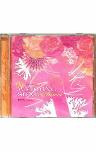 楽天市場】ウェディングソング 洋楽 cdの通販