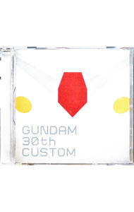 ����š�GUNDAMU��30th��custom / ���˥�