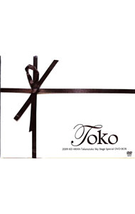 【中古】KEI　ARAN　Takarazuka　Sky　Stage　Special　DVD−BOX「Toko」 / 安蘭けい【出演】