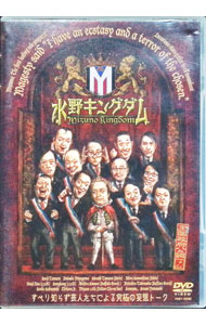 ����šۿ���󥰥��� / ����Ʃ�ڽб��