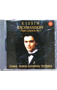 &nbsp;&nbsp;&nbsp; ラフマニノフ：ピアノ協奏曲第2番＆第3番 の詳細 発売元: BMG　JAPAN アーティスト名: エフゲニー・キーシン カナ: ラフマニノフピアノキョウソウキョクダイ2バンアンドダイ3バン / エフゲニーキーシン EVGENY KISSIN ディスク枚数: 1枚 品番: BVCC37648 発売日: 2007/11/07 曲名Disc-11.　ピアノ協奏曲第3番ニ短調op．302.　ヴォカリーズop．34−143.　前奏曲変ロ長調op．23−24.　スペイン狂詩曲5.　献呈 関連商品リンク : エフゲニー・キーシン BMG　JAPAN