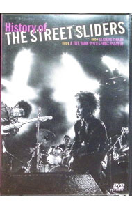 【中古】History of THE STREET SLIDERS / The Street Sliders【出演】
