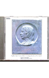 【中古】シューマニアーナ3 / 伊藤恵