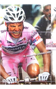 【中古】ジロ・デ・イタリア2007　スペシャルBOX / ダニーロ・ディルーカ【出演】