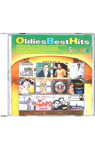 【中古】青春の洋楽ヒット　50’s−60’s / オムニバス