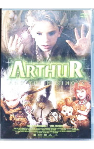【中古】アーサーとミニモイの不思議な国　DTSスペシャル・エディション / リュック・ベッソン【監督】