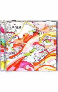 &nbsp;&nbsp;&nbsp; ウォールズ の詳細 発売元: ブルース・インターアクションズ アーティスト名: アパラット カナ: ウォールズ WALLS / アパラット APPARAT ディスク枚数: 1枚 品番: PCD93077 発売日: 2008/02/02 曲名Disc-11.　NOT　A　NUMBER2.　HAILIN　FROM　THE　EDGE3.　USELESS　INFORMATION4.　LIMELIGHT5.　HOLDON6.　FRACTALES　PT．17.　FRACTALES　PT．28.　BIRDS9.　ARCADIA10.　YOU　DON’T　KNOW　ME11.　HEADUP12.　OVER　AND　OVER13.　LIKE　PORCELAIN14.　HOLDON（A−MINOR　VERSION｜BONUS　TRACK　FOR　JAPAN） 関連商品リンク : アパラット ブルース・インターアクションズ