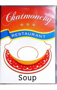 【中古】チャットモンチー　レストラン　スープ / チャットモンチー【出演】