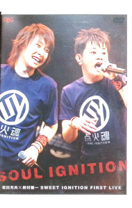 ����š�SOUL��IGNITION�����ĸ�������¼��� / ���ĸ����ڽб��