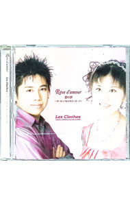 ����š۰���̴−�衼���åѤ���Υ�å����� / �졦�����å���