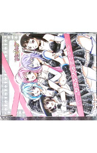 【中古】「ロザリオとバンパイア」キャラクターソングシリーズ6 ザ・かぷっちゅ 赤夜萌香，黒乃胡夢，仙堂紫，白雪みぞれ，橙条瑠妃 / アニメ