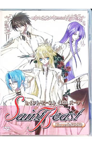 &nbsp;&nbsp;&nbsp; セイント・ビースト　イベントDVD　4th　PARTY の詳細 発売元: 株式会社ワンダーファーム カナ: セイントビーストイベントディーブイディーフォースパーティー / モリカワトモユキ ディスク枚数: 1枚 品番: EDVD004 リージョンコード: 2 発売日: 2007/06/15 映像特典: 関連商品リンク : 森川智之 株式会社ワンダーファーム