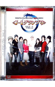 【中古】「声優グランプリ」公認！声優界　雀王　決定戦！J−1グランプリ　Vol．1 / 福山潤【出演】