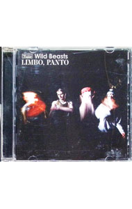 【中古】リンボ・パント / ワイルド・ビースツ