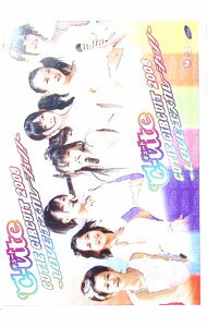 【中古】Cutie　Circuit　2008−LOVE　エスカレーション！− / ℃−ute【出演】