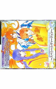 &nbsp;&nbsp;&nbsp; 「遙かなる時空の中で2＆3」キャラクターコレクション−スペシャルヴァージョン− の詳細 発売元: コーエー アーティスト名: 乙女系 カナ: ハルカナルトキノナカデ2アンド3キャラクターコレクションスペシャルヴァージョン / オトメケイ ディスク枚数: 1枚 品番: KCS1019 発売日: 2006/08/06 関連商品リンク : 乙女系 コーエー