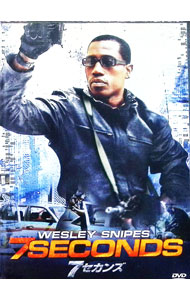 【中古】7セカンズ / サイモン・フェローズ【監督】