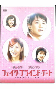 &nbsp;&nbsp;&nbsp; 【ポストカード付】フェイク・ブラインド・デート の詳細 発売元: エプコット（アルシネテラン） カナ: フェイクブラインドデート FAKE BLIND DATE / ヨウガ ディスク枚数: 1枚 品番: ALCD0088 リージョンコード: 2 発売日: 2007/01/26 映像特典: 内容Disc-1フェイク・ブラインド・デート 関連商品リンク : 洋画 エプコット（アルシネテラン）