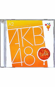 楽天市場】AKB48 会いたかった（CD・DVD）の通販
