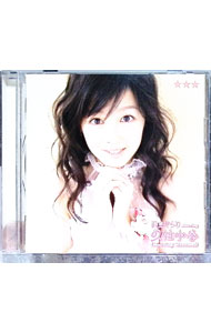 楽天市場】*きじまあいり（CD・DVD）の通販