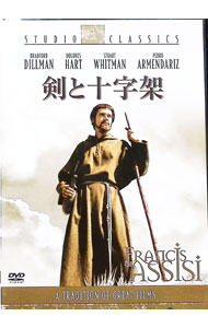 【中古】剣と十字架 / マイケル・カーティス【監督】...