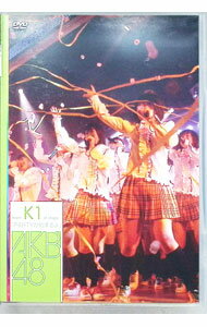 【中古】チームK　1st　Stage「PARTYが始まるよ」 / AKB48【出演】