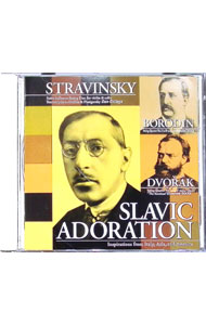 &nbsp;&nbsp;&nbsp; "スラヴの憧れ" の詳細 発売元: その他発売会社 アーティスト名: アンサンブル・SAKRA カナ: スラヴノアコガレ / アンサンブルサクラ ディスク枚数: 1枚 品番: AKANE1014 発売日: 2006/12/15 曲名Disc-11.　イタリア組曲（ボーナス・トラック）2.　弦楽四重奏曲第2番ニ長調3.　弦楽四重奏曲第12番ヘ長調op．96「アメリカ」 関連商品リンク : アンサンブル・SAKRA その他発売会社