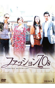 &nbsp;&nbsp;&nbsp; ファッション70’s　BOX−I の詳細 発売元: ポニーキャニオン カナ: ファッションセヴンティーズボックス1 / イジェギュ ディスク枚数: 5枚 品番: PCBG60642 リージョンコード: 2 発売日: 2007/02/23 映像特典: 内容Disc-10Disc-20Disc-30Disc-40Disc-50 関連商品リンク : イ・ジェギュ ポニーキャニオン