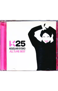 楽天市場】cd ベスト 小泉今日子 中古の通販