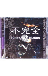 ����š��Դ�����FUNKY��WHITE��DRAGON / ENDLICHERI��ENDLICHERI