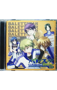 &nbsp;&nbsp;&nbsp; ドラマCD「バレスタセカンド」R4 の詳細 発売元: その他発売会社 アーティスト名: アニメ カナ: ドラマシーディーバレスタセカンドアール4 / アニメ ディスク枚数: 1枚 品番: FCCS0047 発売日: 2007/02/23 曲名Disc-11.　ドラマ12.　ドラマ23.　キャストトーク 関連商品リンク : アニメ その他発売会社