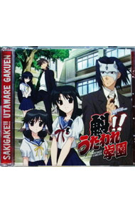 ����š�TV���˥�֤��������Ρץ��ꥸ�ʥ�ɥ���ֳ���−���������ر�− / ���˥�