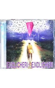 【中古】【CD＋DVD】Neo　Africa　Rainbow　Ax / ENDLICHERI☆ENDLICHERI