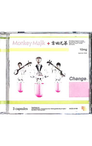 【中古】Change / MONKEY MAJIK ＋ 吉田兄弟