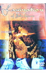 【中古】魅惑のベリーダンス−Fascination　of　Belly　Dance−　INTERMEDIATE / その他