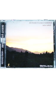 &nbsp;&nbsp;&nbsp; "屋久島の夕映え" の詳細 発売元: 株式会社ティートックレコーズ アーティスト名: 健未路 カナ: ヤクシマノユウバエ SUNSET - YAKUSHIMA / タケビミロ TAKEBI MIRO ディスク枚数: 1枚 品番: TTOC0008 発売日: 2007/02/28 曲名Disc-11.　SUNSET−YAKUSHIMA／屋久島の夕映え2.　LOVE　MAX／マックスゴードンに捧ぐ3.　ONAMUCHI／大黒天4.　CHILD　HOOD／子供時代5.　STILL　NITE／聖夜6.　BOTH　CORRECT／和解7.　MOONLIGHT　BEAUTY／月下美人8.　VEEJAY　BLUES／ヴィージェーブルース9.　YESTER　NITE／昨夜の夢10.　LOVE　SONGS／愛賛歌11.　AFTER　DARK／アフターダーク12.　GAS　POINT！／ガスポイント13.　美音天／ベンザイテン 関連商品リンク : 健未路 株式会社ティートックレコーズ