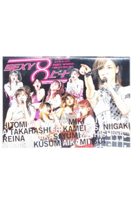 &nbsp;&nbsp;&nbsp; モーニング娘。コンサートツアー2007春−SEXY　8　ビート− の詳細 発売元: アップフロントワークス カナ: モーニングムスメコンサートツアー2007ハルセクシー8ビート / モーニングムスメ デ...