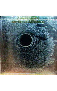 【中古】トリップ−フリップ・アウト−メディテーション / ツヴァイシュタイン